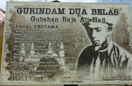 GURINDAM 12 Karya Raja Ali Haji – blogkutuq